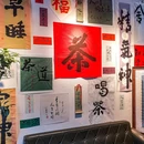 太原美都汇 - 太原市旅游 缩略图 8
