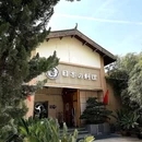 萤初高端日料王(新纪元店) - 西安市旅游 缩略图 9