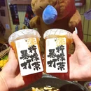 萍姐火锅·公路夜市(西溪龙湖天街店) - 杭州市旅游 缩略图 6