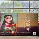 广西民族博物馆 - 南宁旅游 缩略图 1