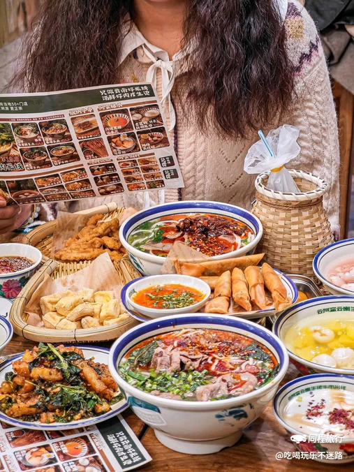 云阿蛮生烫牛肉米线西安首店 - 西安市旅游