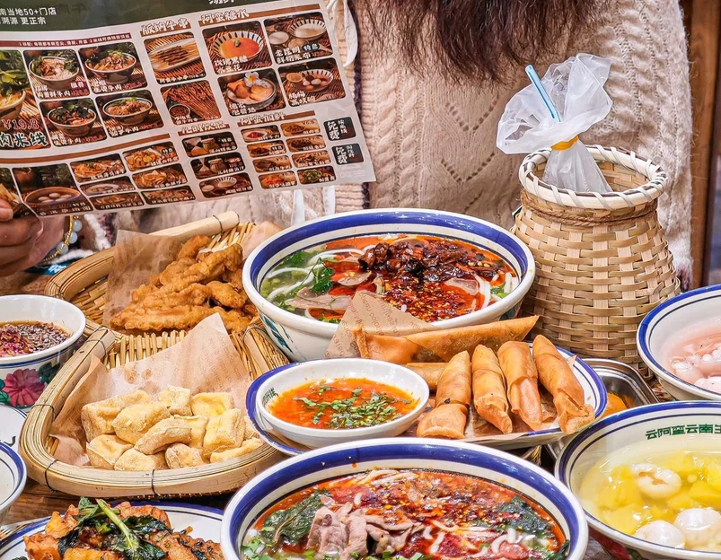 云阿蛮生烫牛肉米线西安首店 - 西安市旅游 1
