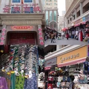 乌鲁木齐文化中心 - 乌鲁木齐旅游 缩略图 7