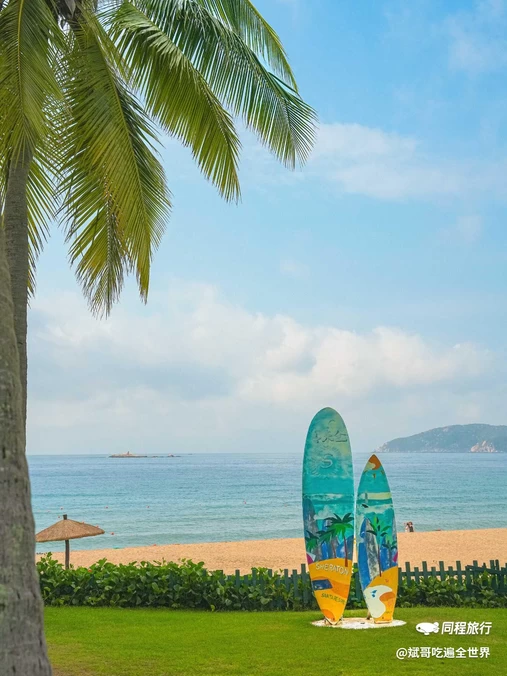 三亚亚龙湾喜来登度假酒店 - 三亚市旅游
