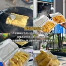 傣十二·四季云南菜 - 西双版纳傣族自治州旅游 缩略图 5