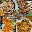 傣十二·四季云南菜 - 西双版纳傣族自治州旅游 缩略图 2