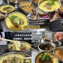 傣十二·四季云南菜 - 西双版纳傣族自治州旅游 缩略图 6
