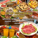傣十二·四季云南菜 - 西双版纳傣族自治州旅游 缩略图 8