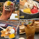 傣十二·四季云南菜 - 西双版纳傣族自治州旅游 缩略图 9