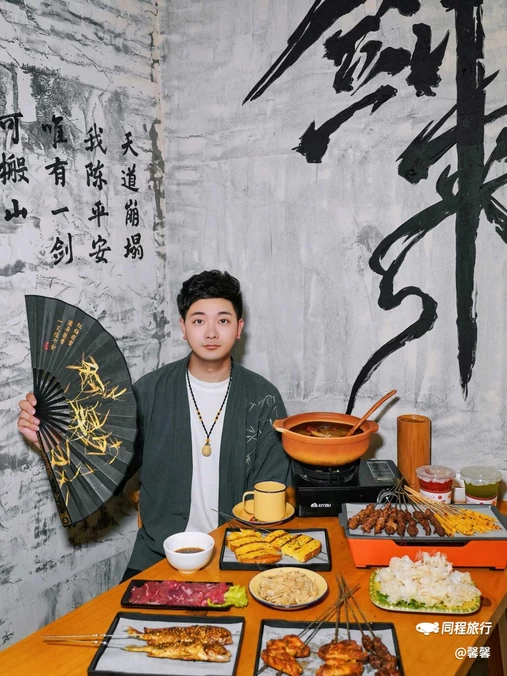 炭寻·醉鸡煲·小海鲜大排档 - 上海市旅游