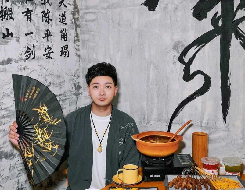 炭寻·醉鸡煲·小海鲜大排档 - 上海市旅游 1