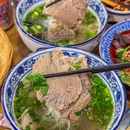 虎子水盆羊肉(翠华路总店) - 西安市旅游 缩略图 1