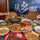 民间粮仓·重庆菜(观音桥店重庆总店) - 重庆市旅游 缩略图 9