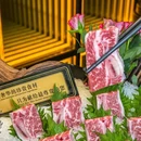 金龙·打边炉(定西路店) - 上海市旅游 缩略图 8