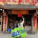 乐山跷脚牛肉 - 成都市旅游 缩略图 1