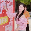 河南中医药大学(龙子湖校区) - 郑州市旅游 缩略图 1