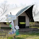 日月岛旅游度假区 - 盐城市旅游 缩略图 2
