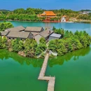 印山湖公园 - 长沙市旅游 缩略图 2