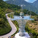 云和梯田景区 - 丽水市旅游 缩略图 7