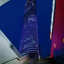 彭城广场 - 徐州旅游 缩略图 2