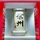 彭城广场 - 徐州旅游 缩略图 1