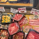 肉拾集三姐妹烧肉便利店 - 杭州市旅游 缩略图 8