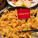 小笨鸡·潮汕炭煲(杭州首店) - 杭州市旅游 缩略图 5