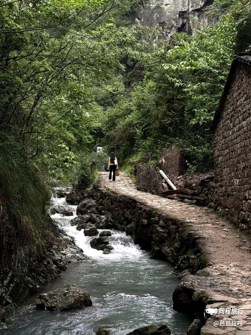镜岭安山古道 - 绍兴市旅游