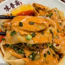 味香斋·麻酱面(田子坊店) - 上海市旅游 缩略图 5