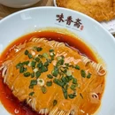 味香斋·麻酱面(田子坊店) - 上海市旅游 缩略图 3