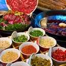佳兆业-8号1期 - 成都旅游 缩略图 2