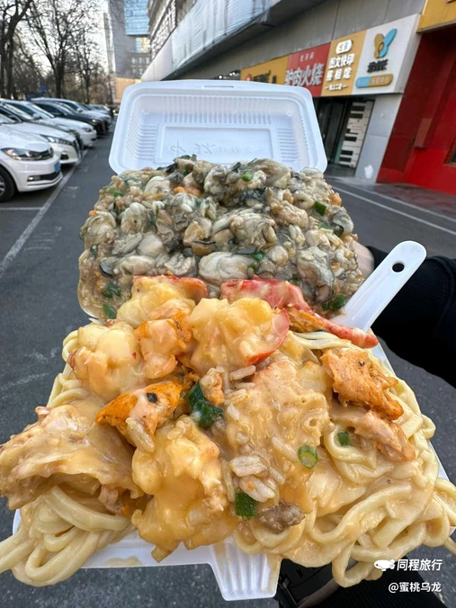 一楼一火锅饭店(中关村店) - 北京市旅游