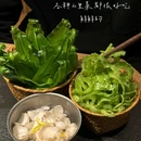 北京朝阳合生汇 - 北京旅游 缩略图 6