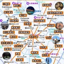 成都熊猫基地熊猫商业街 - 成都市旅游 缩略图 1