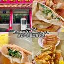 开海·红岛海鲜虾水饺(万象城店) - 青岛市旅游 缩略图 5