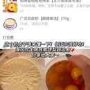 开海·红岛海鲜虾水饺(万象城店) - 青岛市旅游 缩略图 8