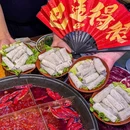 夏欢喜·老火锅 - 重庆市旅游 缩略图 2