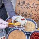 陈陈火锅(总店) - 重庆市旅游 缩略图 8