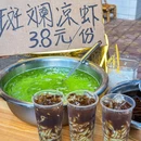 仪表厂火锅(总店) - 重庆市旅游 缩略图 3