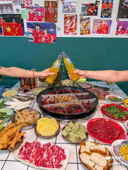 九龙坡小天后老火锅店 - 重庆市旅游