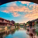 蜀冈瘦西湖风景名胜区 - 扬州市旅游 缩略图 4