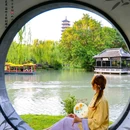 蜀冈瘦西湖风景名胜区 - 扬州市旅游 缩略图 1