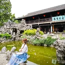 蜀冈瘦西湖风景名胜区 - 扬州市旅游 缩略图 8