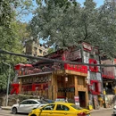 妈也食堂 - 重庆市旅游 缩略图 9