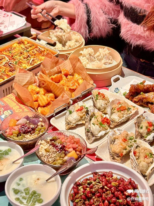 国贸广场(人民南路店) - 深圳旅游