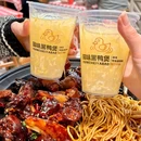 信旺·华府骏苑北区 - 合肥旅游 缩略图 2