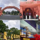 石头记矿物园 - 广州市旅游 缩略图 2