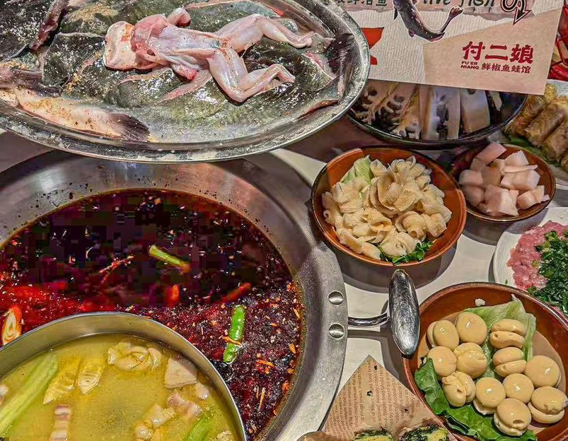 付二娘鲜椒鱼蛙馆(上海总店) - 上海市旅游 1