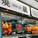 细记港九大牌档(人民广场店) - 上海市旅游 缩略图 9
