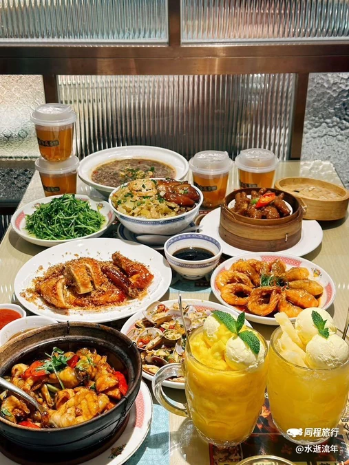 细记港九大牌档(人民广场店) - 上海市旅游